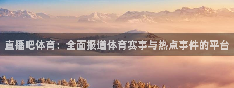 新闻图片